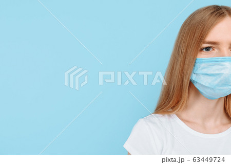 Protection from infectious diseases, coronavirus. Protection from infectious diseases, coronavirus. 63449724