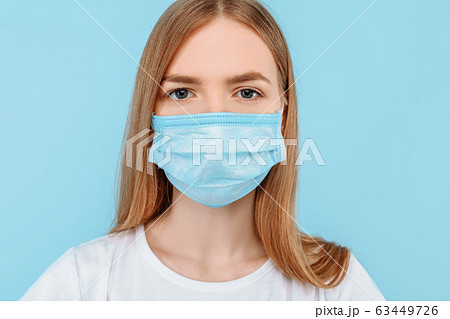 Protection from infectious diseases, coronavirus. 63449726