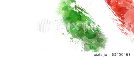 Banner with grunge Italy flag 63450463