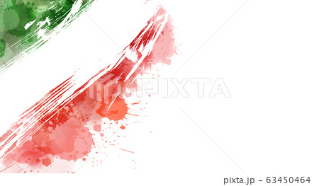 Banner with grunge Italy flag 63450464