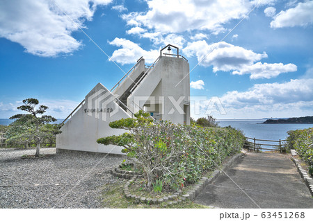 【菅崎園地 春雨展望台からの風景】 三重県鳥羽市相差町 63451268