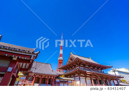増上寺と東京タワー 東京都 の写真素材