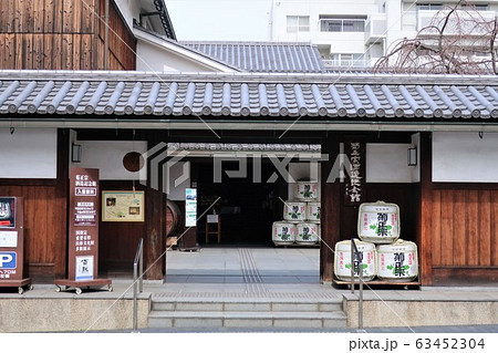 菊正宗酒造記念館 菊正宗酒造記念館 63452304