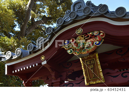 浅草寺　影向堂　銭塚弁財天 63452431
