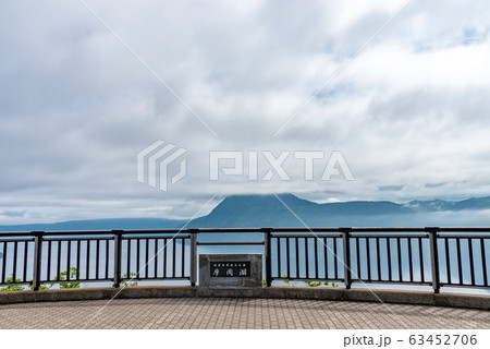 摩周湖 神秘の湖 北海道 摩周第三展望台 摩周湖 神秘の湖 北海道 摩周第三展望台 63452706