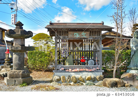 秩父散歩:九番札所 明智寺(あけちじ)臨済宗南禅寺派 秩父散歩:九番札所 明智寺(あけちじ)臨済宗南禅寺派 63453016