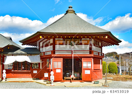 秩父散歩：九番札所　明智寺(あけちじ）臨済宗南禅寺派 63453019