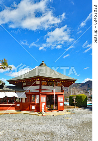 秩父散歩:九番札所 明智寺(あけちじ)臨済宗南禅寺派 秩父散歩:九番札所 明智寺(あけちじ)臨済宗南禅寺派 63453023
