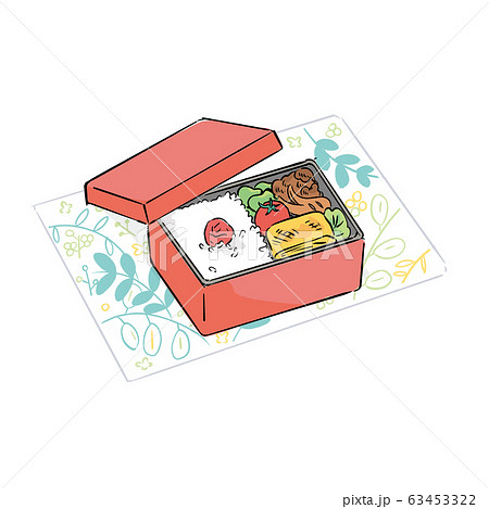 お弁当 手描き イラスト お弁当 手描き イラスト 63453322