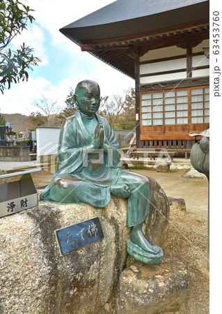 秩父散歩：八番札所　西善寺(さいぜんじ) 臨済宗南禅寺派 63453760