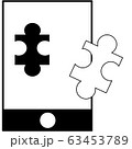 モバイル開発 63453789