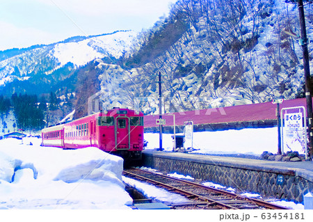雪の終着駅 63454181