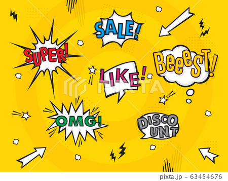 Comic art speech bubbles. 63454676