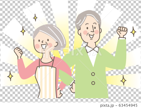 Cheerful senior couple marry friends Cheerful senior couple marry friends 63454945