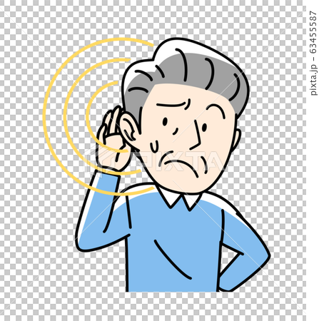 Deafness, etc. grandfather Deafness, etc. grandfather 63455587
