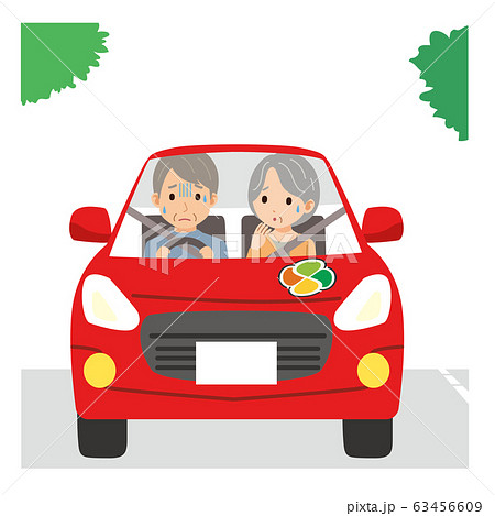 運転が不安なシニア イラスト 病気 事故 予防 運転が不安なシニア イラスト 病気 事故 予防 63456609