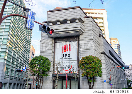 東京証券取引所 東京証券取引所 63456918