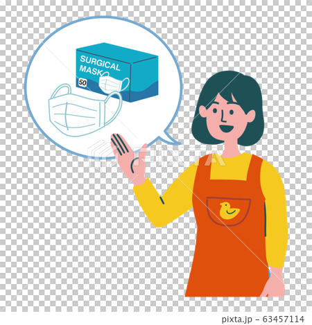 Nursery woman mask Nursery woman mask 63457114