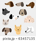 Illustration set of dogs in various styles.Doodle art concept,illustration painting 63457135
