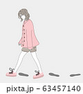 Woman walks outdoors in one of the cities and shadows her footprints.Doodle art concept,illustration painting 63457140
