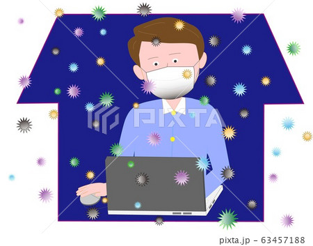 ウイルスの感染を防ぐため自宅で仕事をする会社員。 ウイルスの感染を防ぐため自宅で仕事をする会社員。 63457188