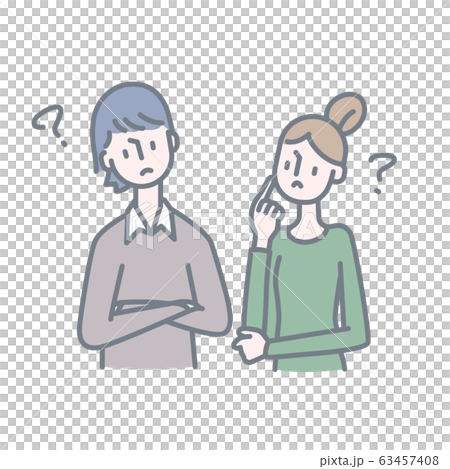 Troubled person 63457408