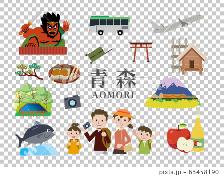 家族旅行　青森 63458190
