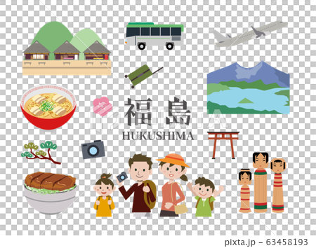 Family Travel @ Fukushima Family Travel @ Fukushima 63458193