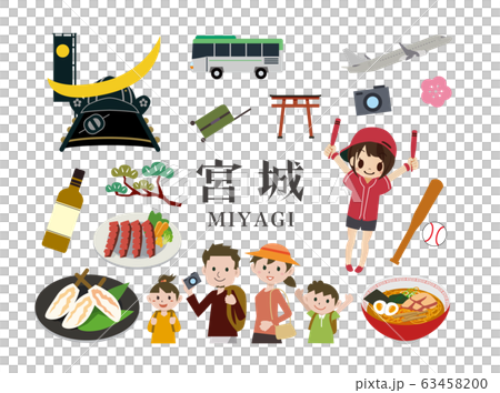 家族旅行 宮城 家族旅行 宮城 63458200