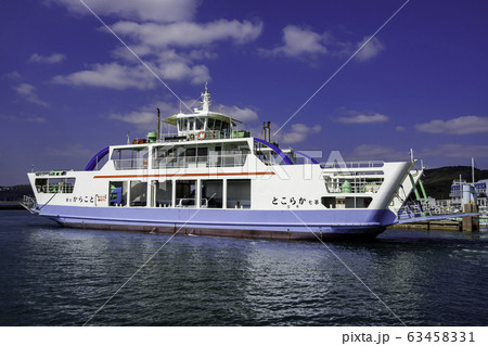 牛窓　前島フェリー　第七からこと　岡山県瀬戸内市 63458331