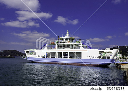 牛窓　前島フェリー　第七からこと　岡山県瀬戸内市 63458333
