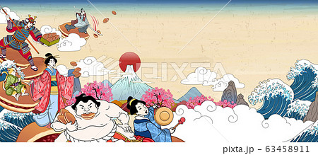 People playing upon dorayaki 63458911