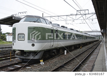 小諸駅に留置中の元特急あさま号車両(189系) 小諸駅に留置中の元特急あさま号車両(189系) 63460167