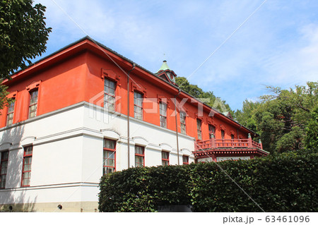 東京大学総合研究博物館小石川分館 63461096