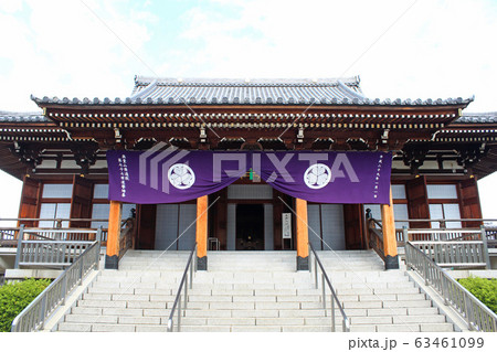 伝通院　茗荷谷 63461099