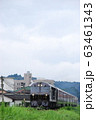 人吉を走る　ななつ星ｉｎ九州　【鉄道写真】 63461343