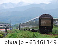 人吉を走る　ななつ星ｉｎ九州　【鉄道写真】 63461349