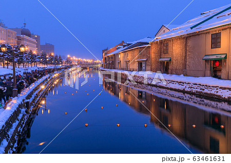北海道_小樽雪あかりの路 北海道_小樽雪あかりの路 63461631