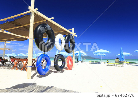 久米島・ハテの浜 63462776