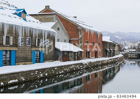 北海道_小樽運河の雪景色 北海道_小樽運河の雪景色 63463494