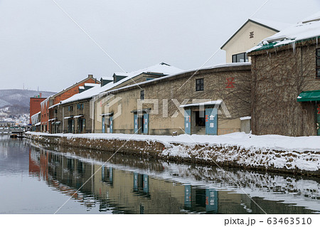 北海道_小樽運河の雪景色 63463510