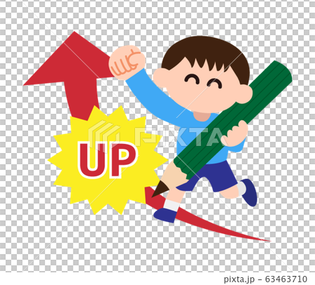 踏步前進並獲得更好成績的男孩（變形的顏色） 63463710