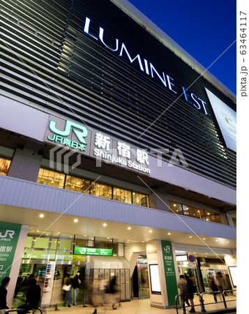 東京都 新宿駅東口 東京都 新宿駅東口 63464117