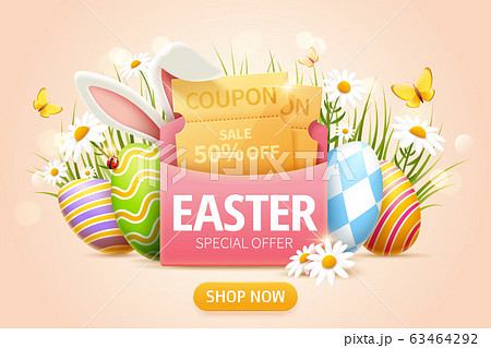 Easter sale popup ads 63464292