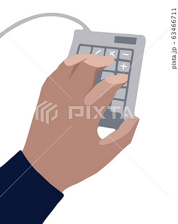 会計士は数字キーボードに打つの手 Epsのイラスト素材