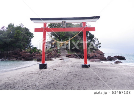 荒平天神 荒平天神 63467138