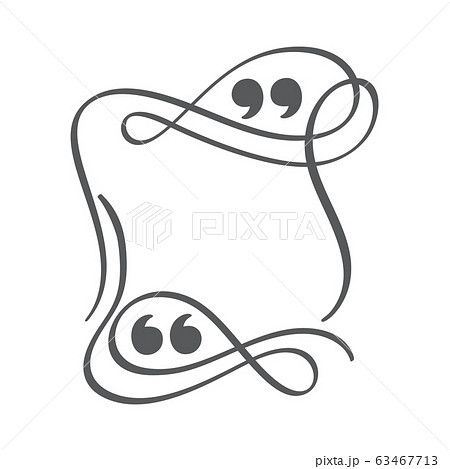 Calligraphic flourish quote bubble frame. Copy space vector quote box for greeting card. Blank template design quotation quotes symbols. Creative banner illustration 63467713