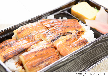 あなご弁当 あなご弁当 63467991