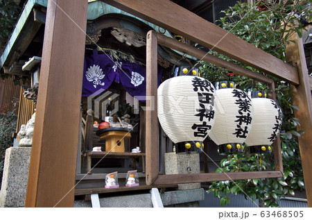 名古屋市：元日の屋根神〔西区栄生1丁目〕 63468505