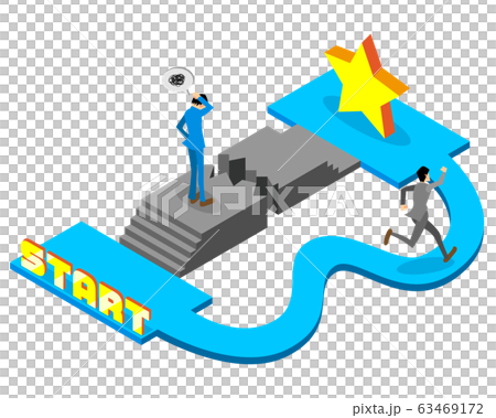 Vector illustration of a hurry - Stock Illustration [63469172] - PIXTA